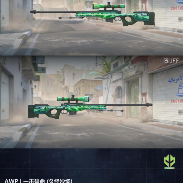 1.500,00 com apenas 0,03 centavos